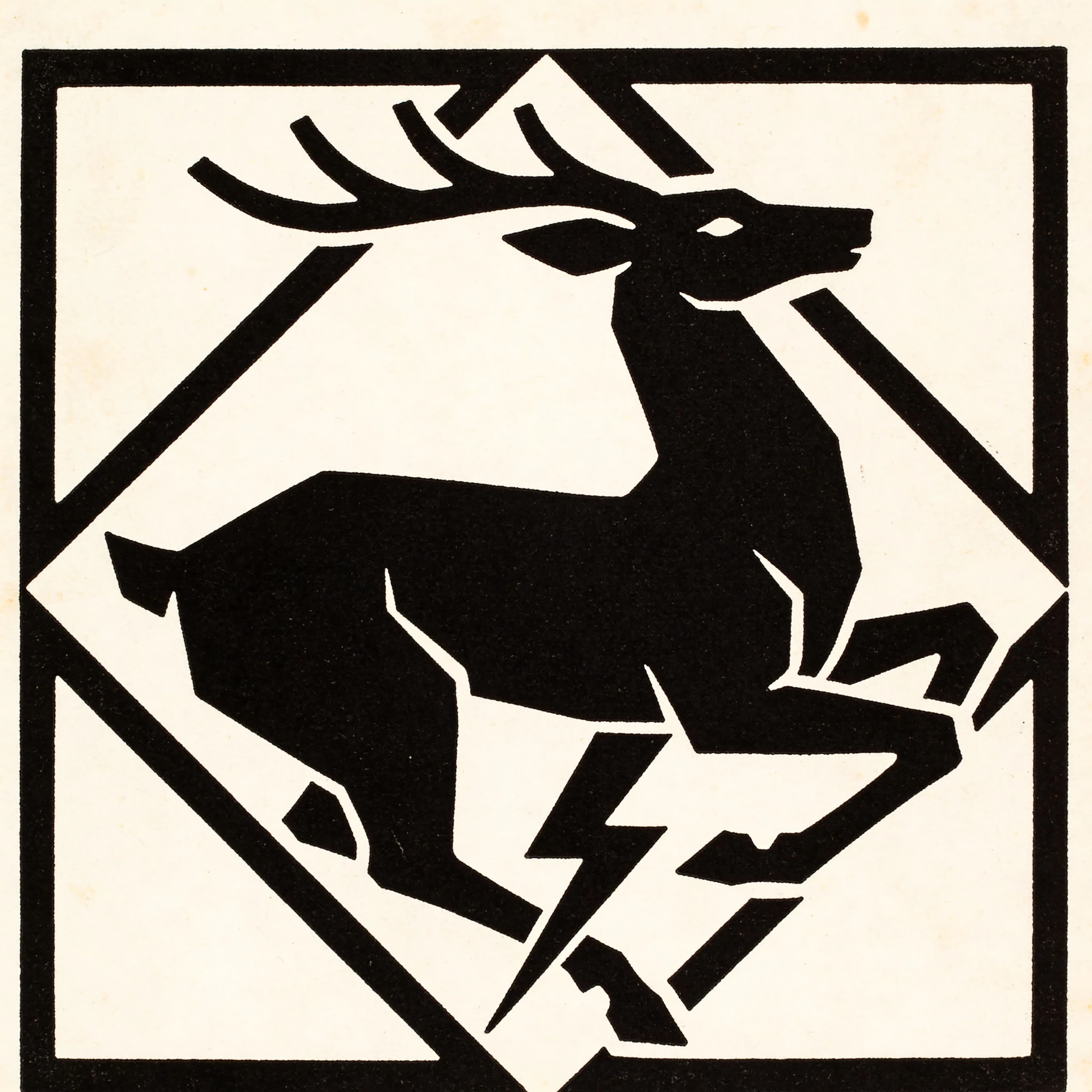 Логотип Чёрная молния — Soviet poster woodcut